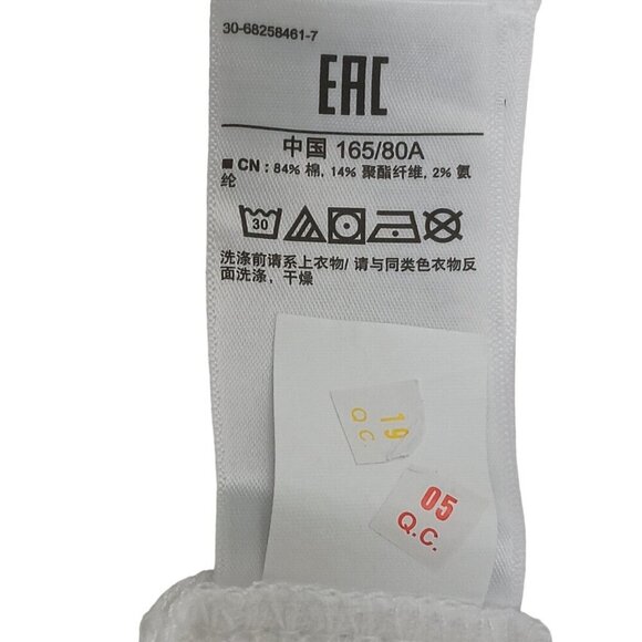 NWT Gap Vintage Slim Mid Rise Jeans Size 31/ 12 White Skinny Distressed - Picture 15 of 15